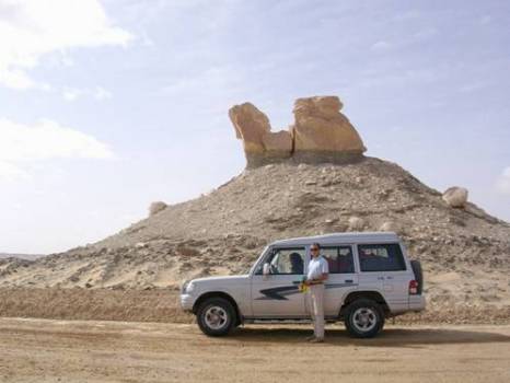 Alum outcrop Dakla