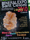 Photos of minerals, MineralExpo 2010
