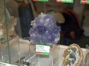 Fluorite